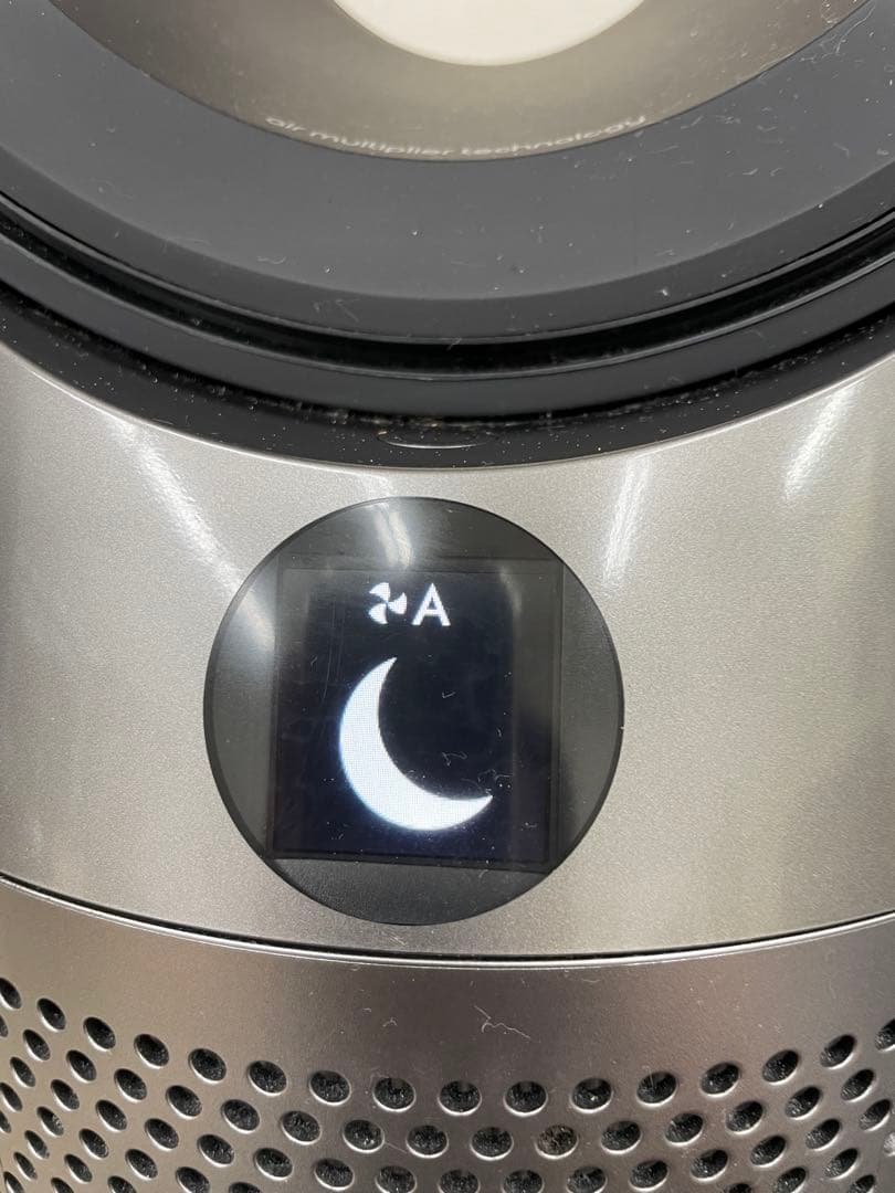 ダイソンDyson Hot + Cool 空気清浄機HP07 21年製　動確済み