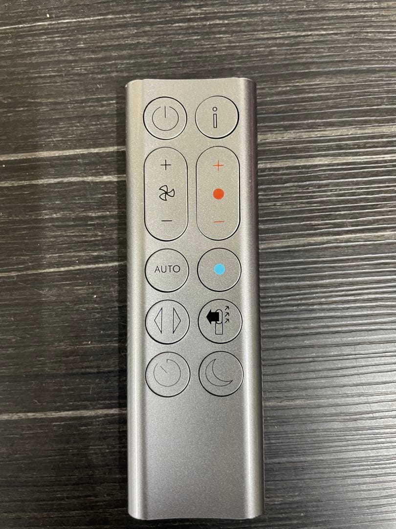 ダイソンDyson Hot + Cool 空気清浄機HP07 21年製　動確済み