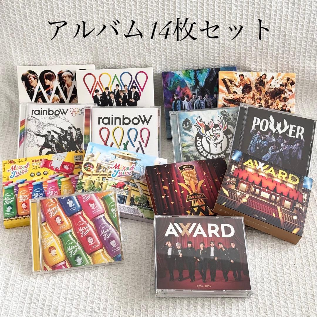 WEST.　ジャニーズWEST　アルバム　CD　まとめ売り　14枚セット