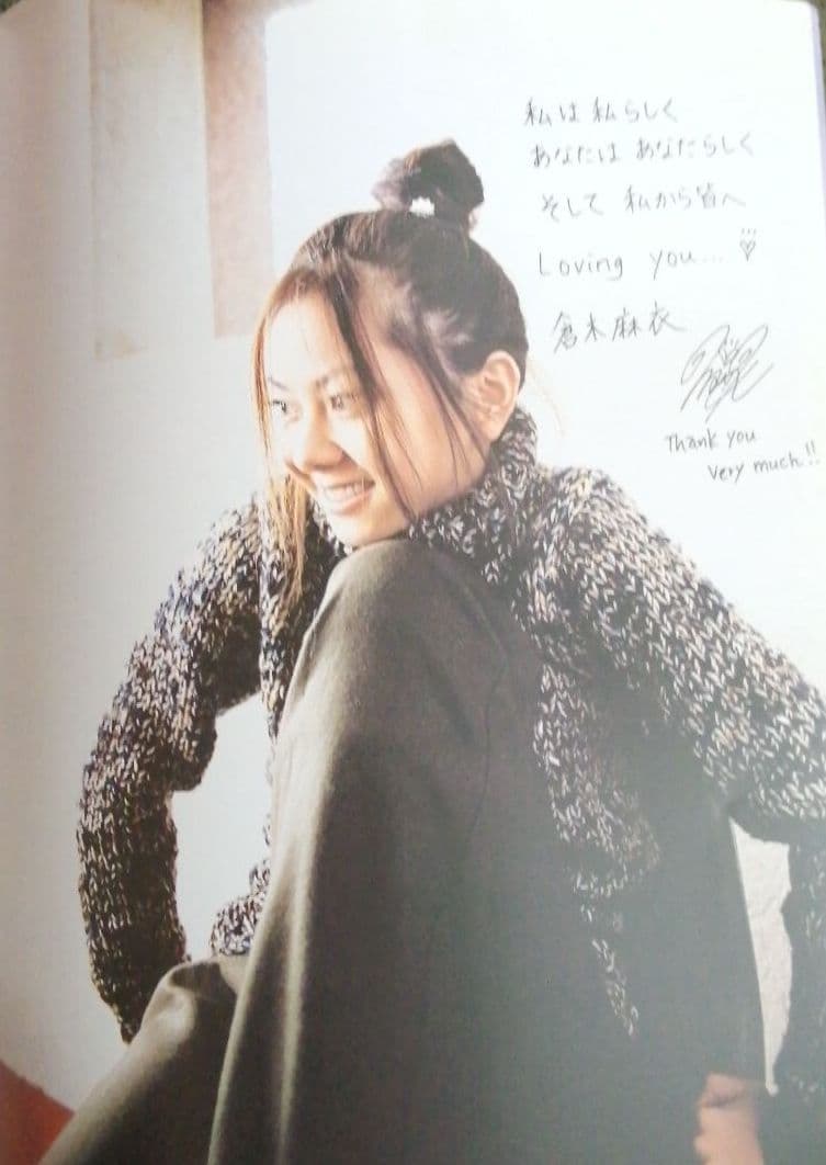 【 超プレミア】倉木麻衣　Loving You Tour2002パンフレット