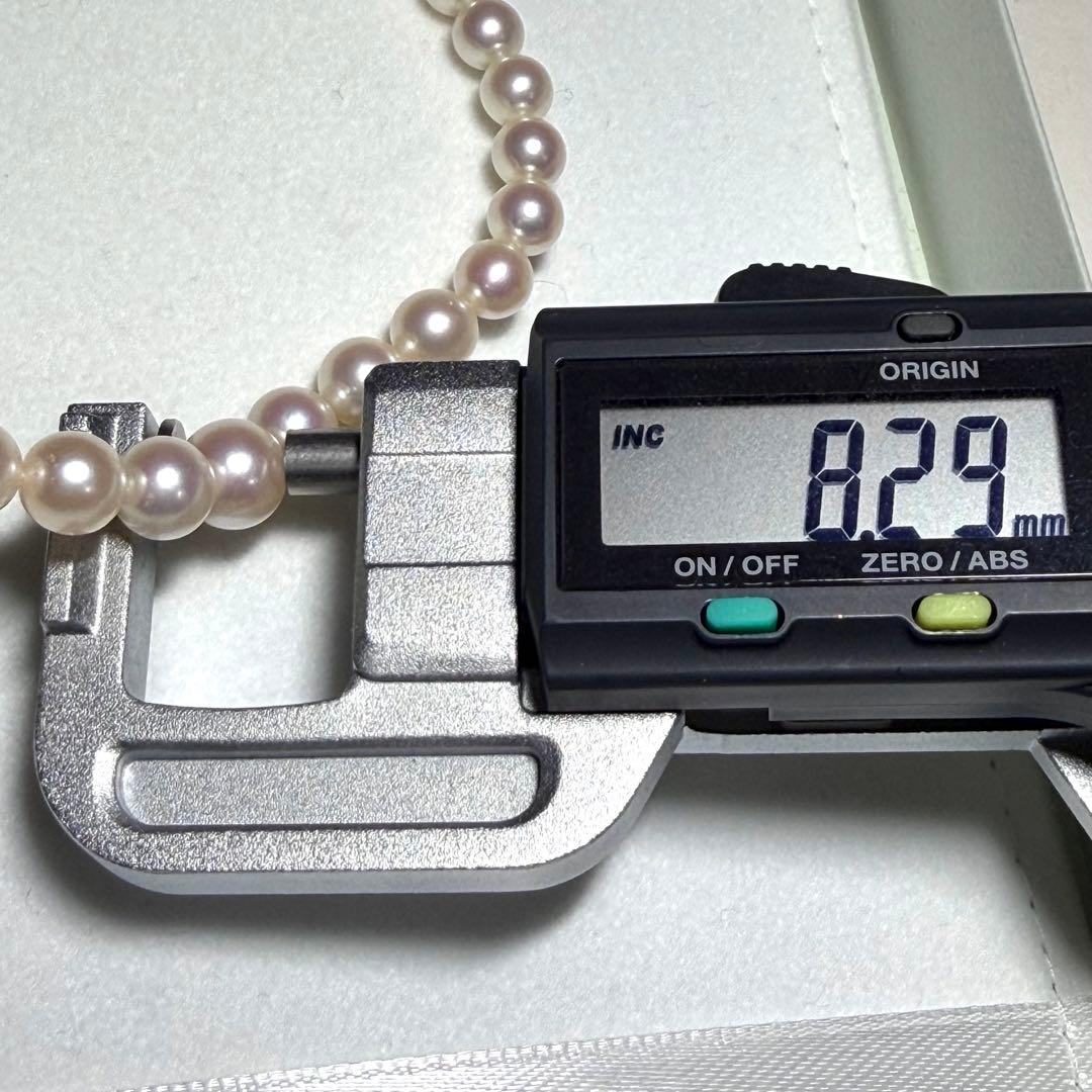 テリ良好★TASAKI 田崎真珠 アコヤ本真珠 グラデーションネックレス48cm