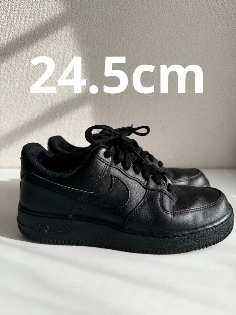 Nike Air Force 1 ブラック 24.5cm