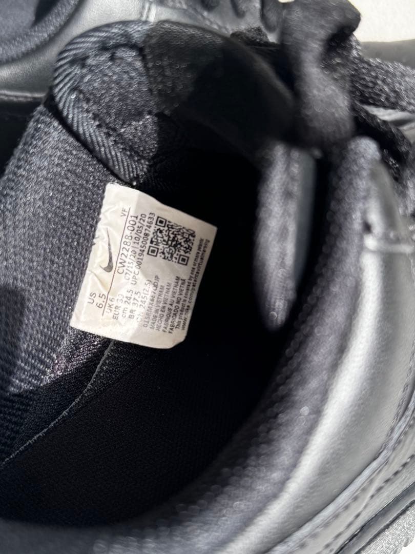 Nike Air Force 1 ブラック 24.5cm