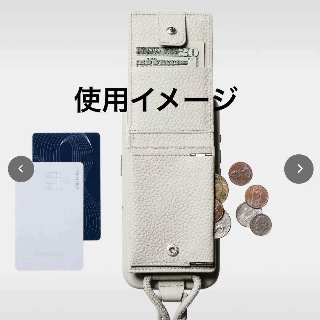 【月曜まで】objcts.io マシュマロ ストラップ一体型ウォレット 小銭入れ