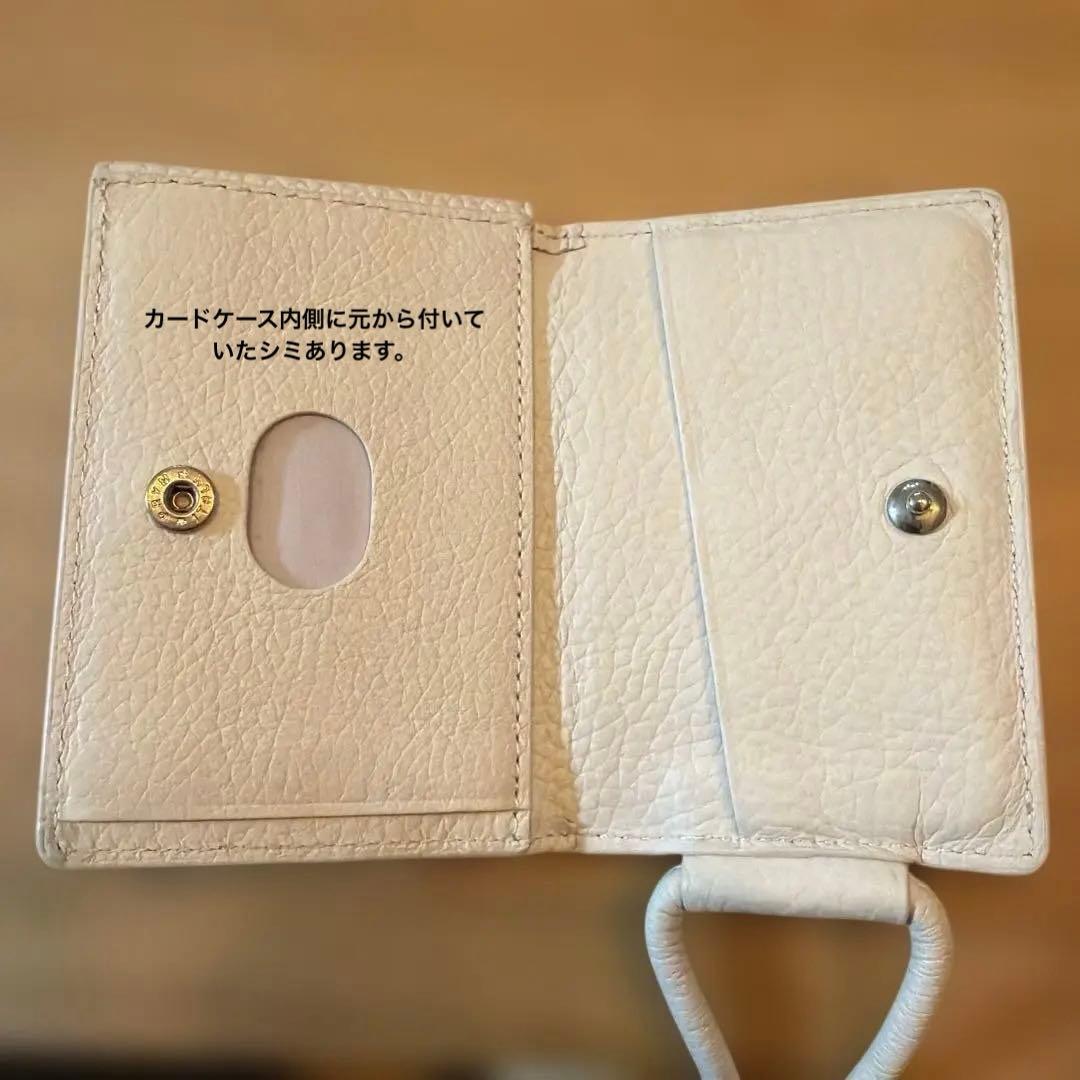 【月曜まで】objcts.io マシュマロ ストラップ一体型ウォレット 小銭入れ