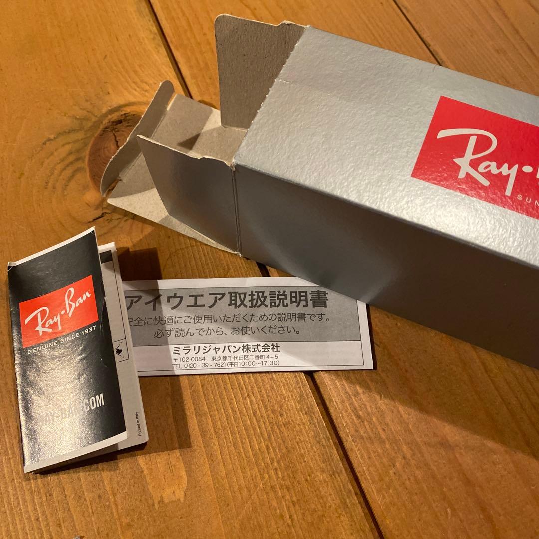RayBan サングラス　未使用！！