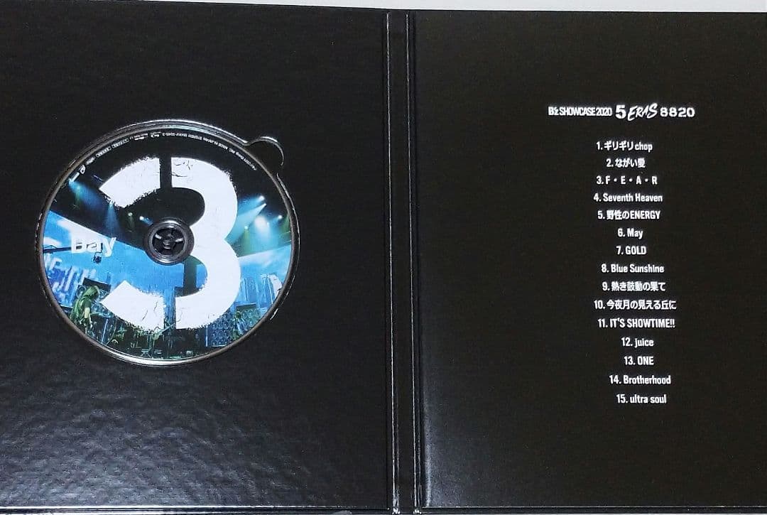 【Ｂ'ｚ 】SHOWCASE 5ERAS ［Blu-ray］完全受注生産限定版