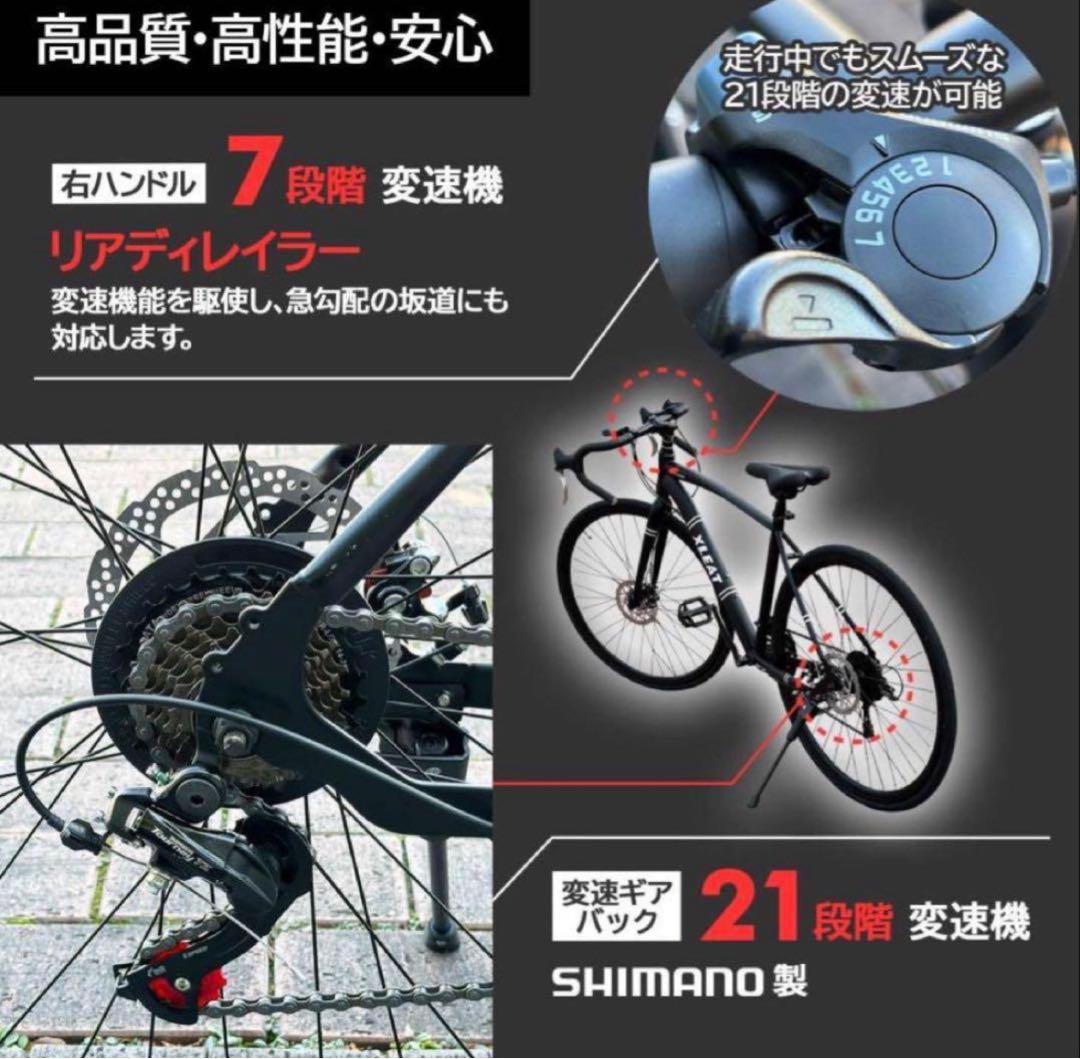 現地取引「高山駅」