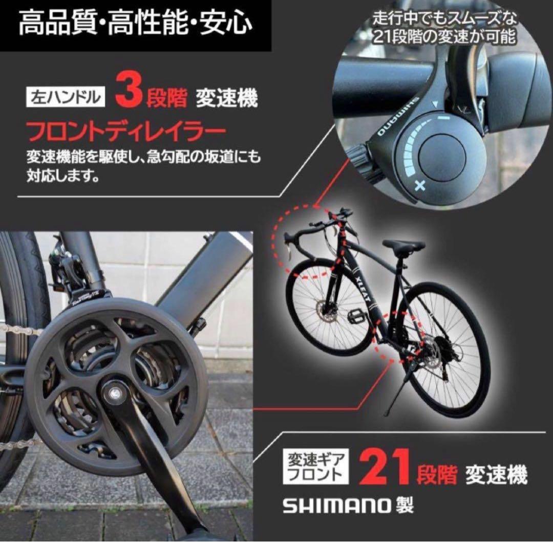 現地取引「高山駅」