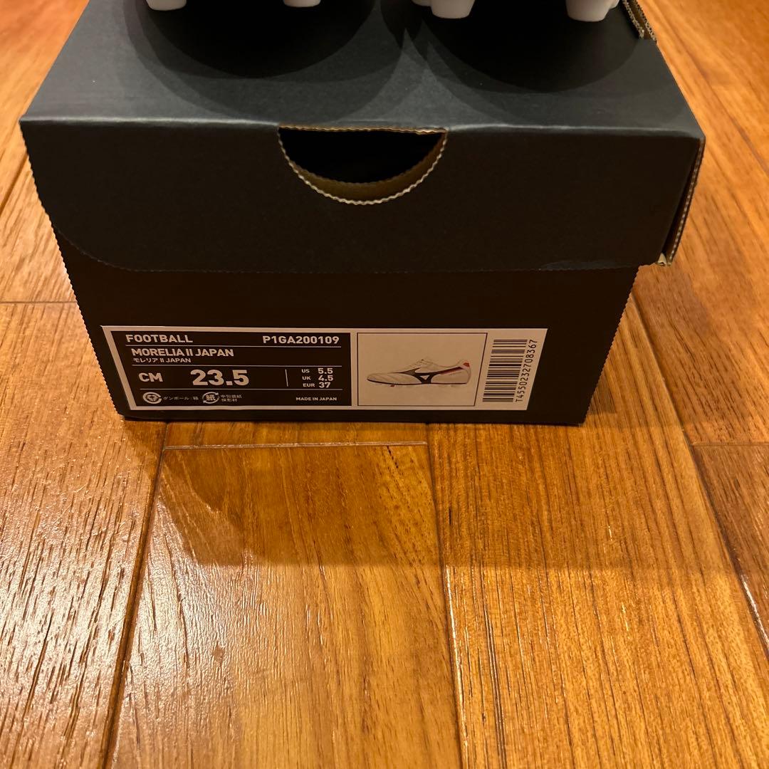 かっちゃん　ミズノ　モレリア 2 JAPAN 23.5cm