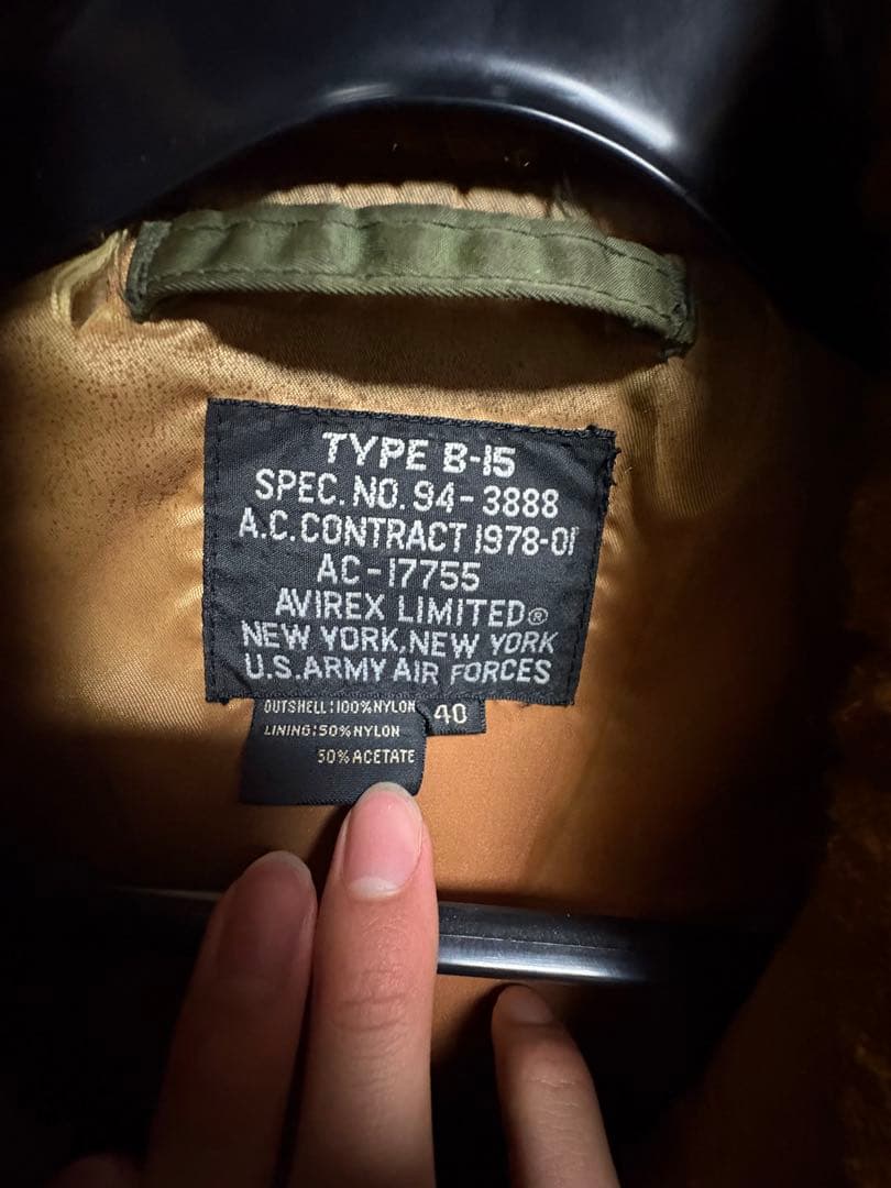 AVIREX フライトジャケット B-15