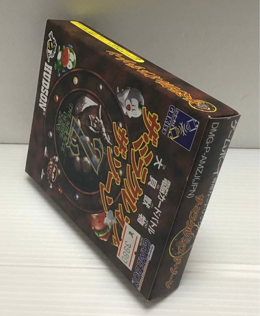 ゲームボーイソフト 大貝獣物語 ザ.ミラクルオブザ.ゾーン 新品未開封、未使用品