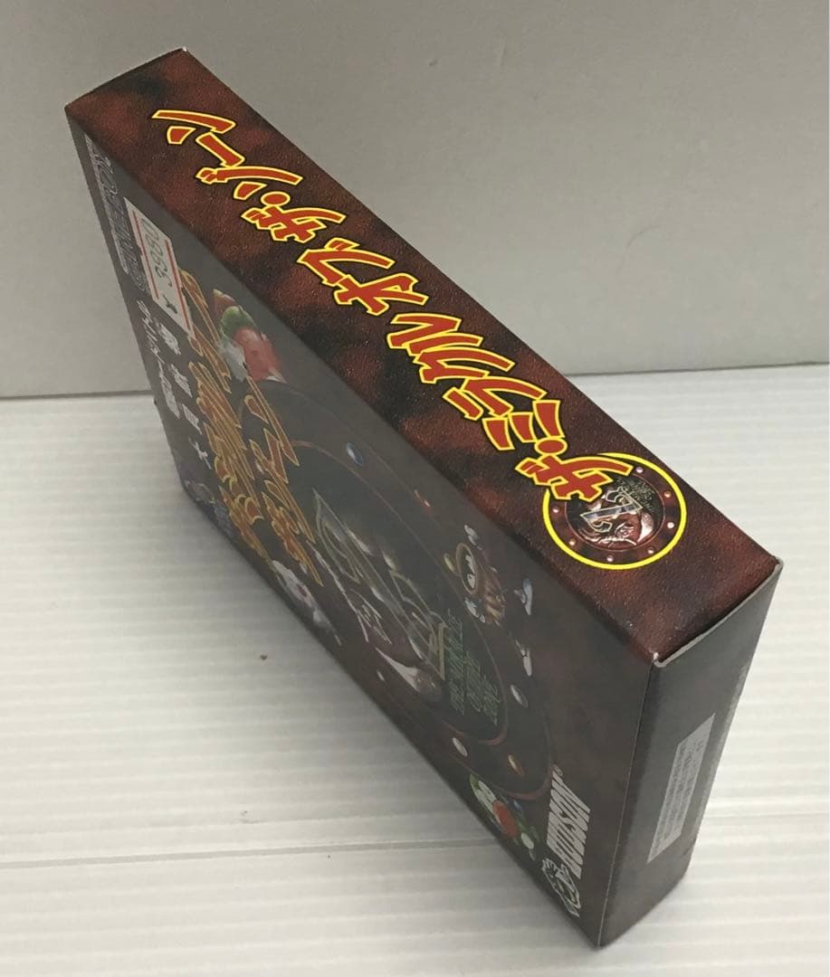 ゲームボーイソフト 大貝獣物語 ザ.ミラクルオブザ.ゾーン 新品未開封、未使用品