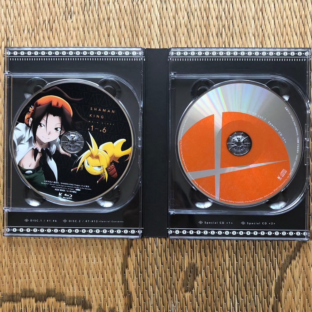 TVアニメ「SHAMAN KING」 Blu-ray BOX (初回生産限定盤)