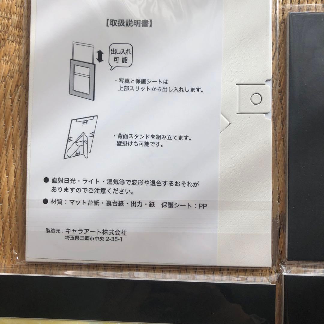 TVアニメ「SHAMAN KING」 Blu-ray BOX (初回生産限定盤)