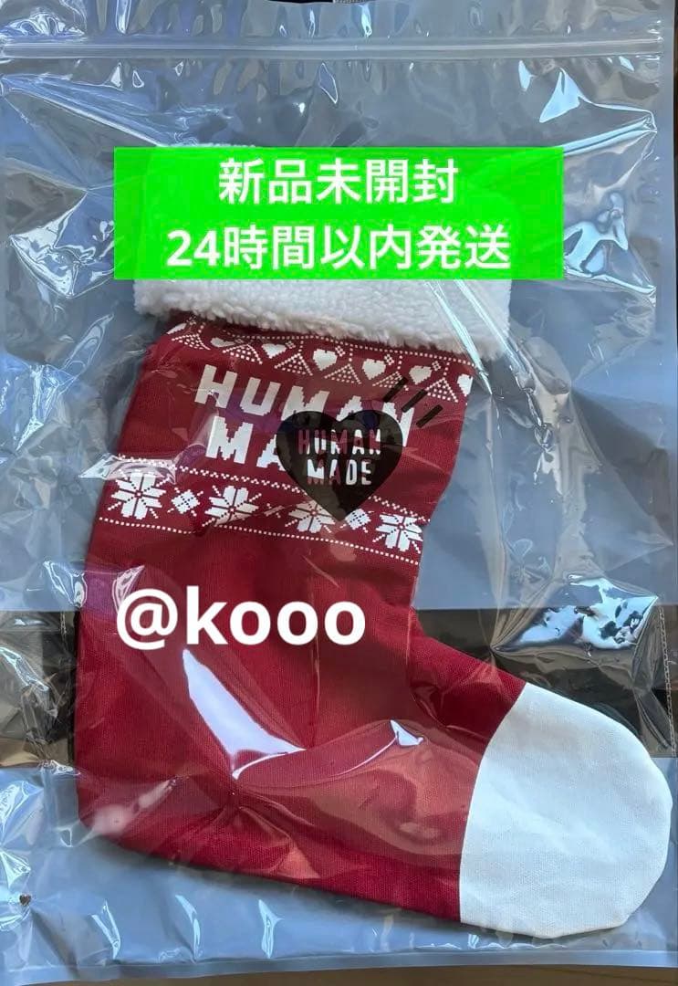 レッグウェア human made HOLIDAY BOOTS