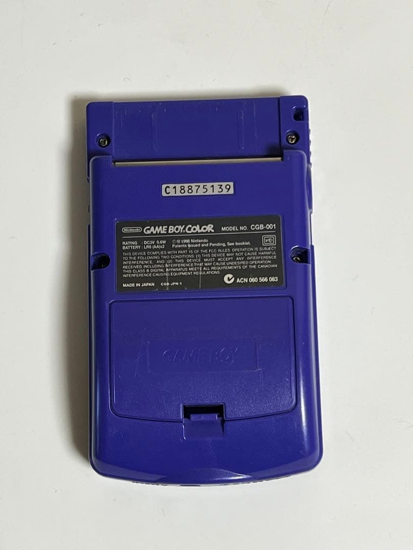 Nintendo ゲームボーイカラー ブルー