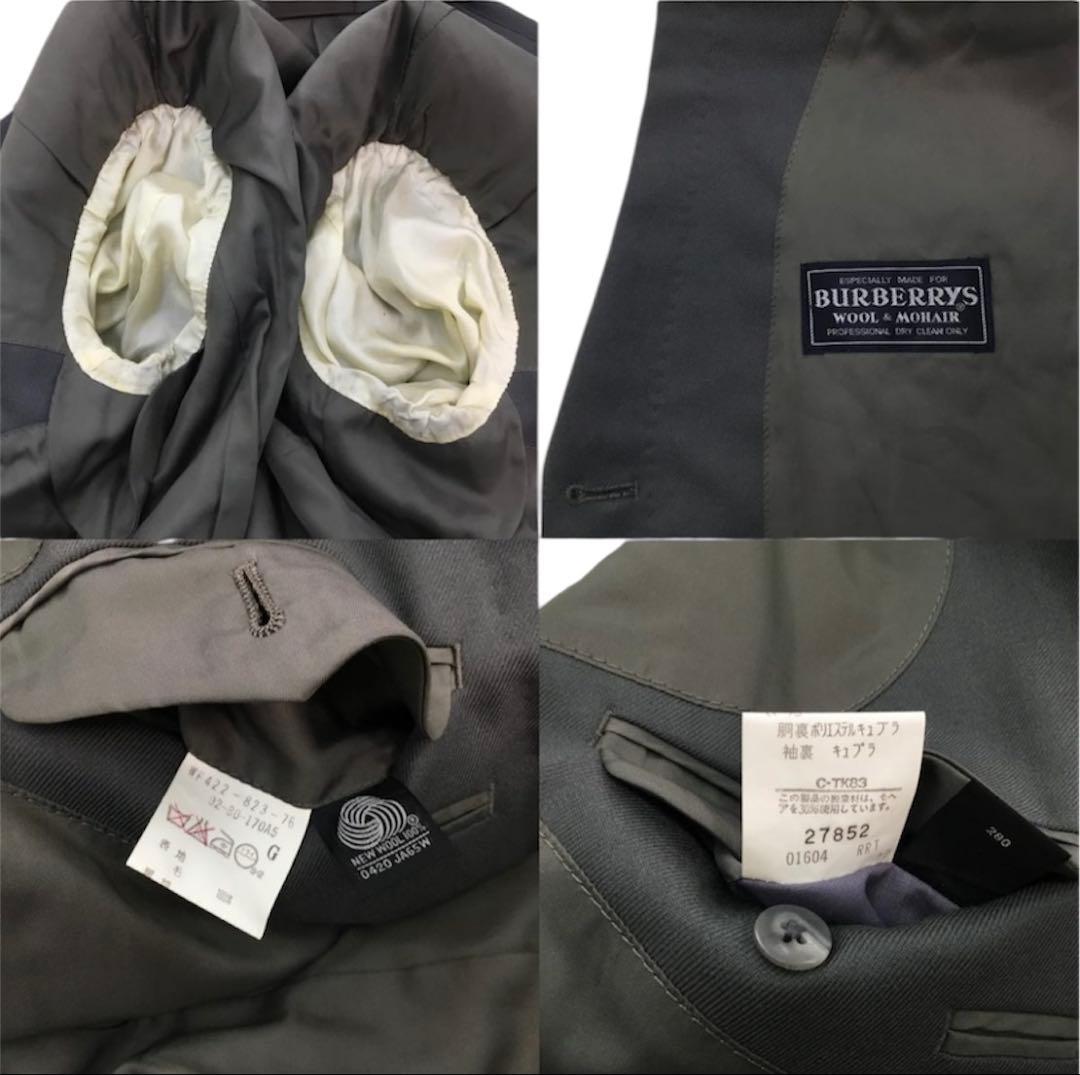 【Burberrys】ビンテージ ダブルブレステッド セットアップ グレー系