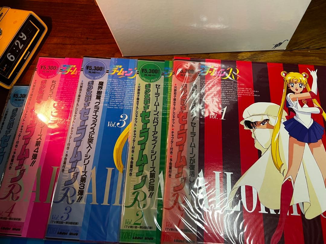 【輸送箱付き・美少女戦士セーラームーンR LD-BOX・コレクター向け・希少