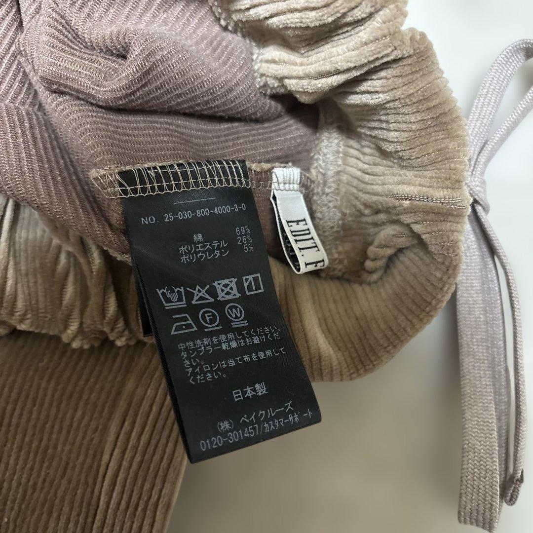 コーデュロイ ワイドレッグパンツ　ブラウン