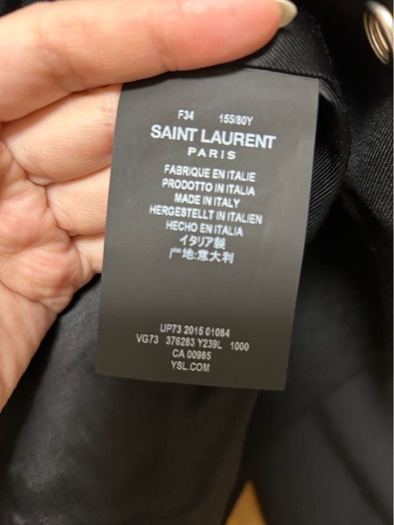 美品 SAINT LAURENT テディジャケット F34