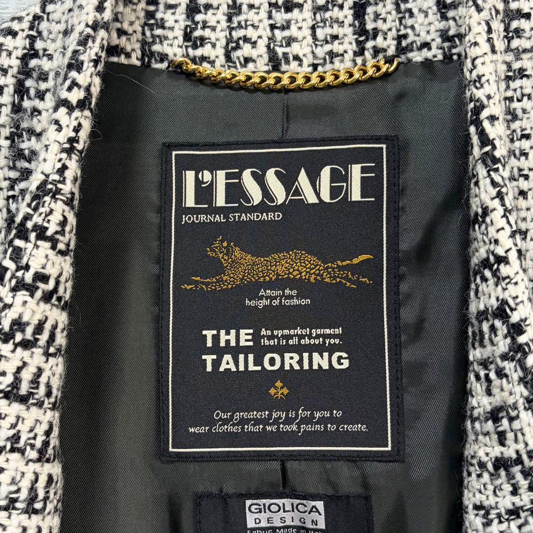 ☆ほぼ未使用☆ジャーナルスタンダードレサージュ　GIOLICAコクーンコート