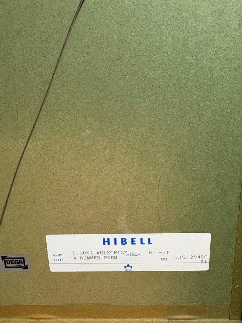 S.HUNT.WULKOWICZ スーザン・ハント・ウォルコッツ　手彩色銅版画