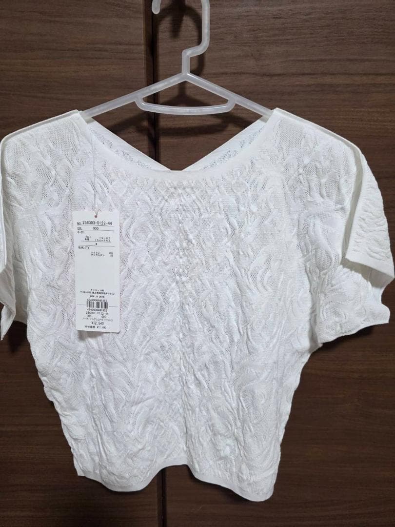 チャコット　ノーソイング　白　半袖　ゆるフィット