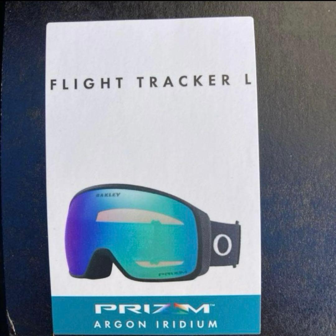 新品未使用　オークリーゴーグル　フライトトラッカーＬ　オークリースノーゴーグル