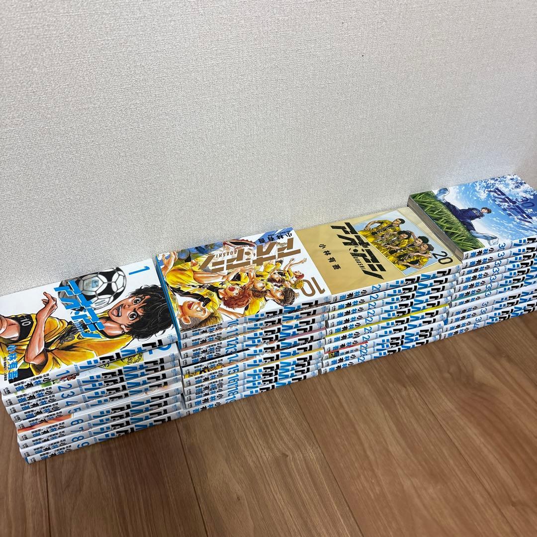 アオアシ全巻セット（1〜40巻）