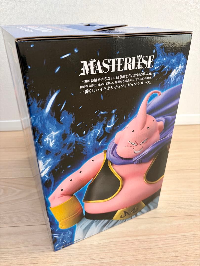 ドラゴンボール 一番くじ ラストワン賞　魔人ブウMASTERLISE