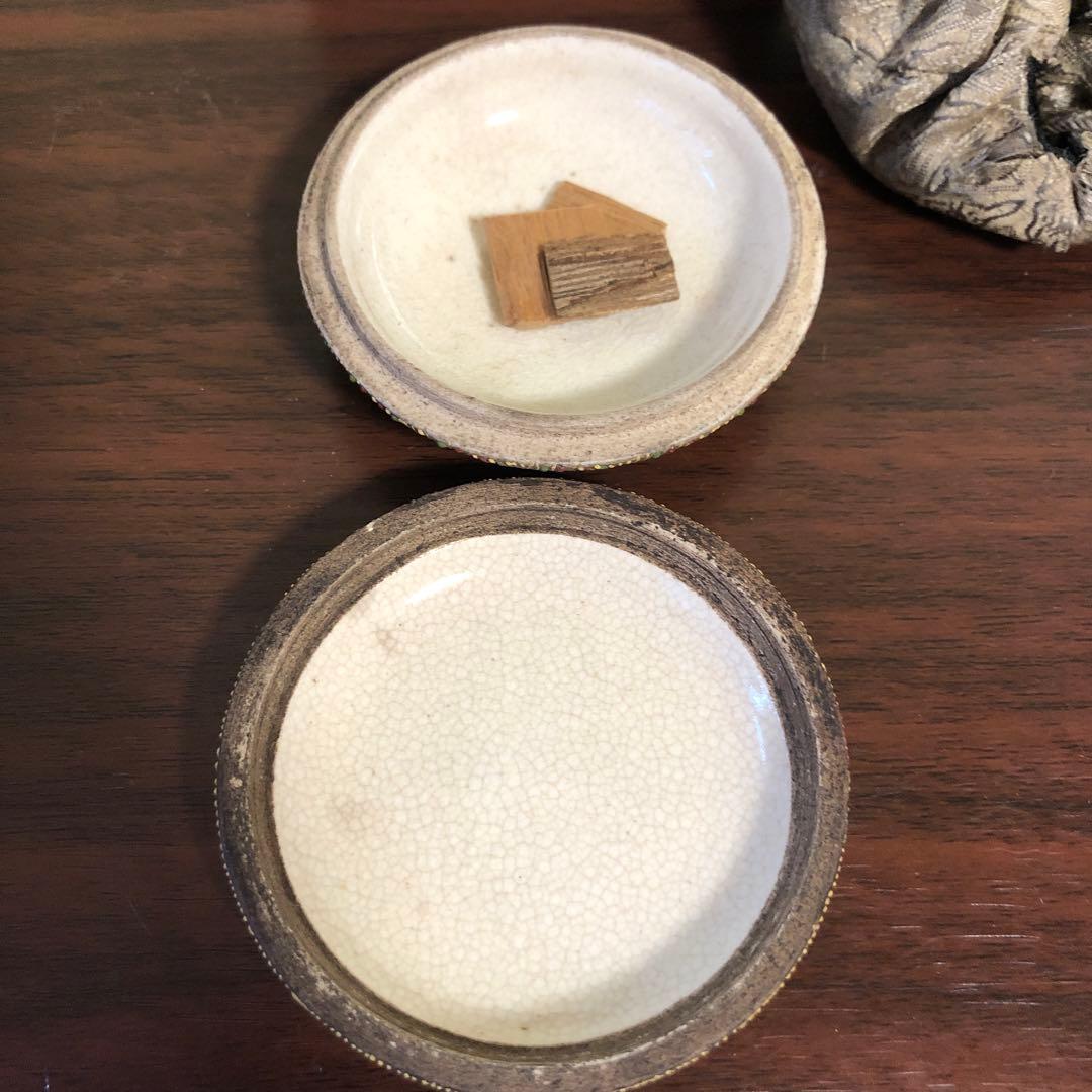金襴手　古薩摩　沈壽官　壽官造　香合