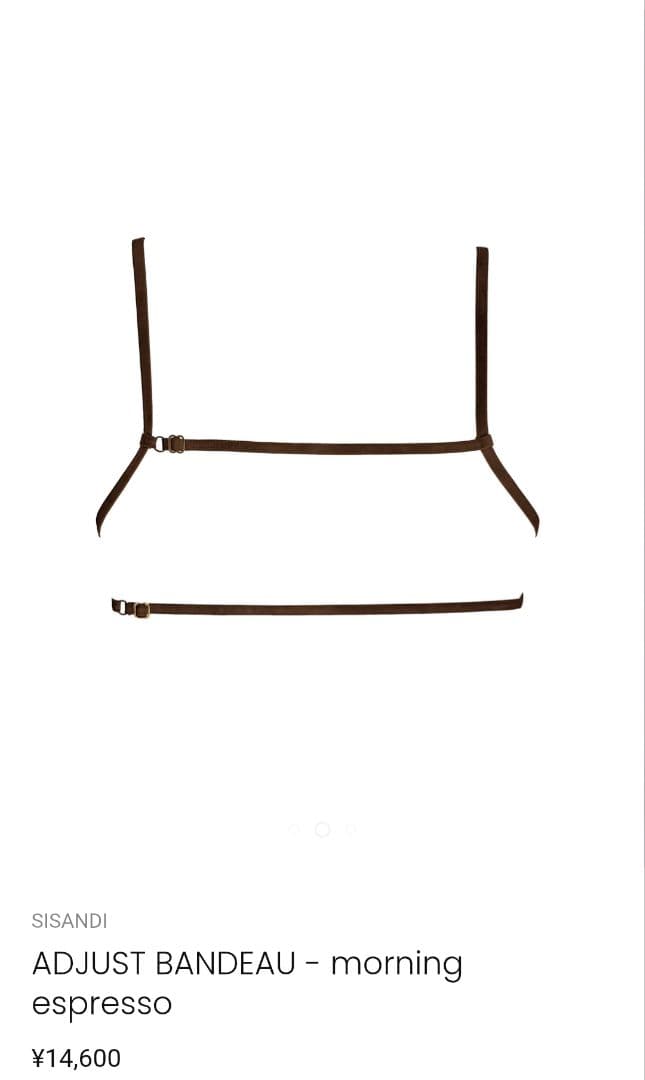 水着・ラッシュガード SISANDI ADJUST BANDEAU morning espresso