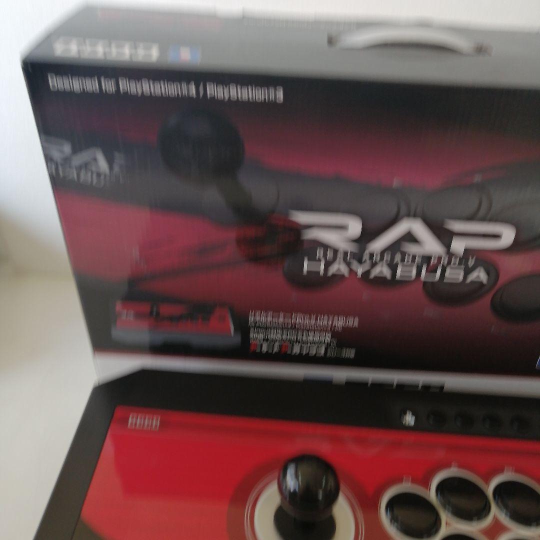 HORI アケコン RAPVリアルアーケードプロV隼