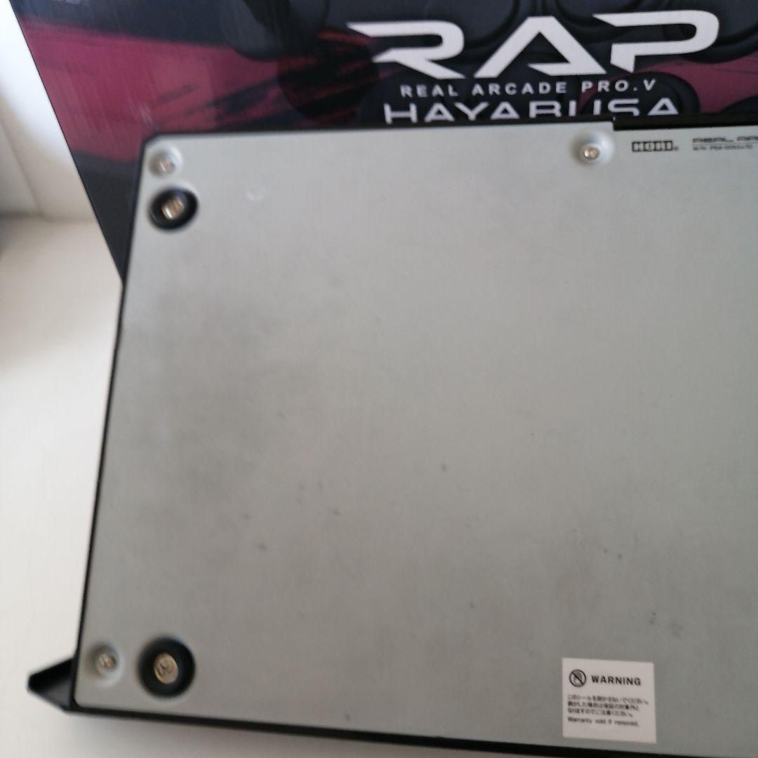 HORI アケコン RAPVリアルアーケードプロV隼