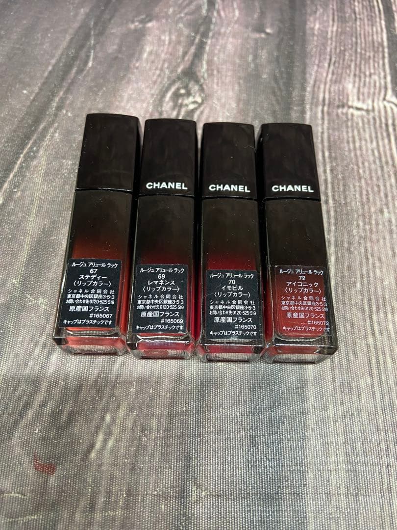 CHANEL リップ　ルージュ アリュール ラック　まとめ売り　大量　20本