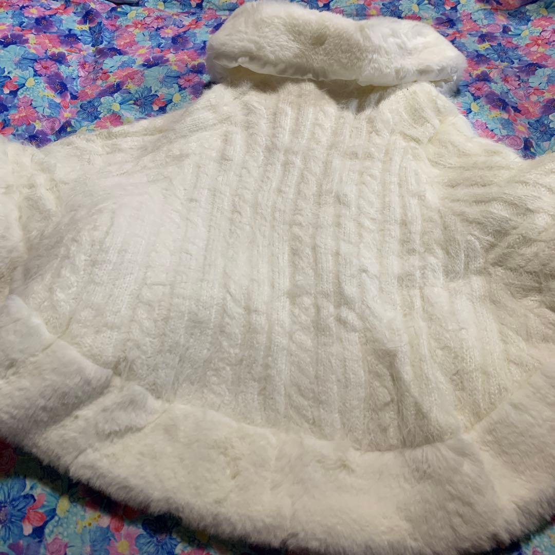 リズリサ　ホワイトファーポンチョ