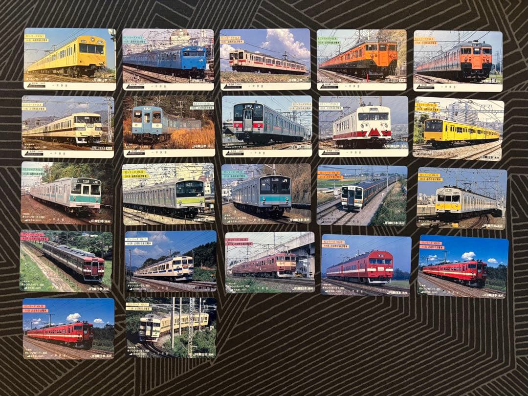 u*f様 オレンジカード　ECシリーズ　22枚