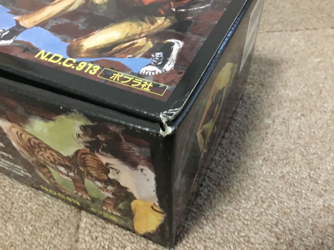 ポプラ文庫クラシック　江戸川乱歩・少年探偵シリーズ(全26巻)