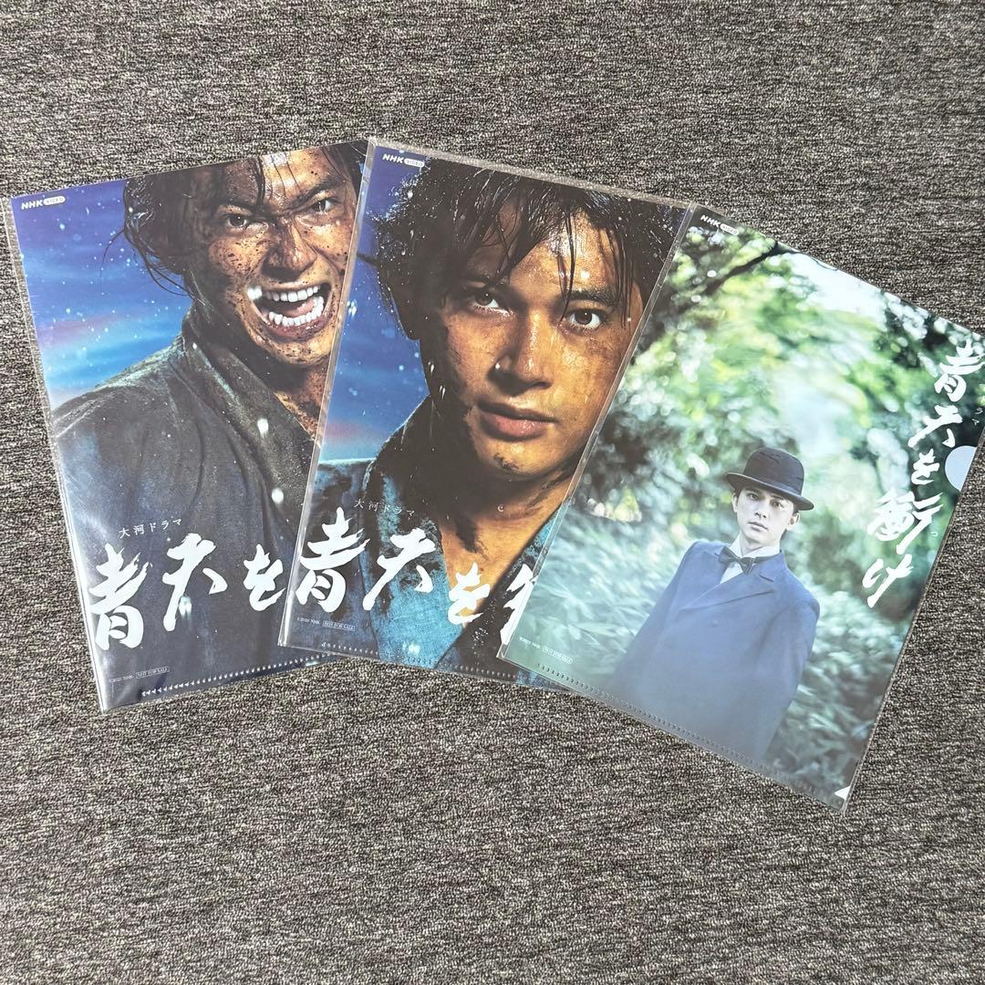 大河ドラマ 青天を衝け４点セット 全編Blu-ray&総集編DVD 吉沢亮