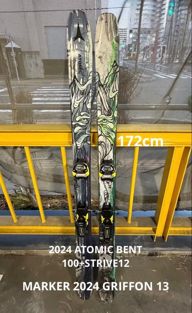 スキー板 2024 ATOMIC BENT 100 ビンディングセット172cm