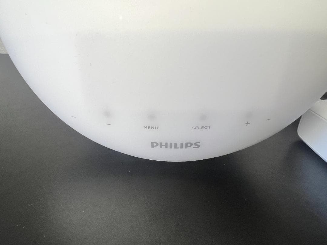 PHILIPS ウェイクアップライト 光目覚ましHF3519/15