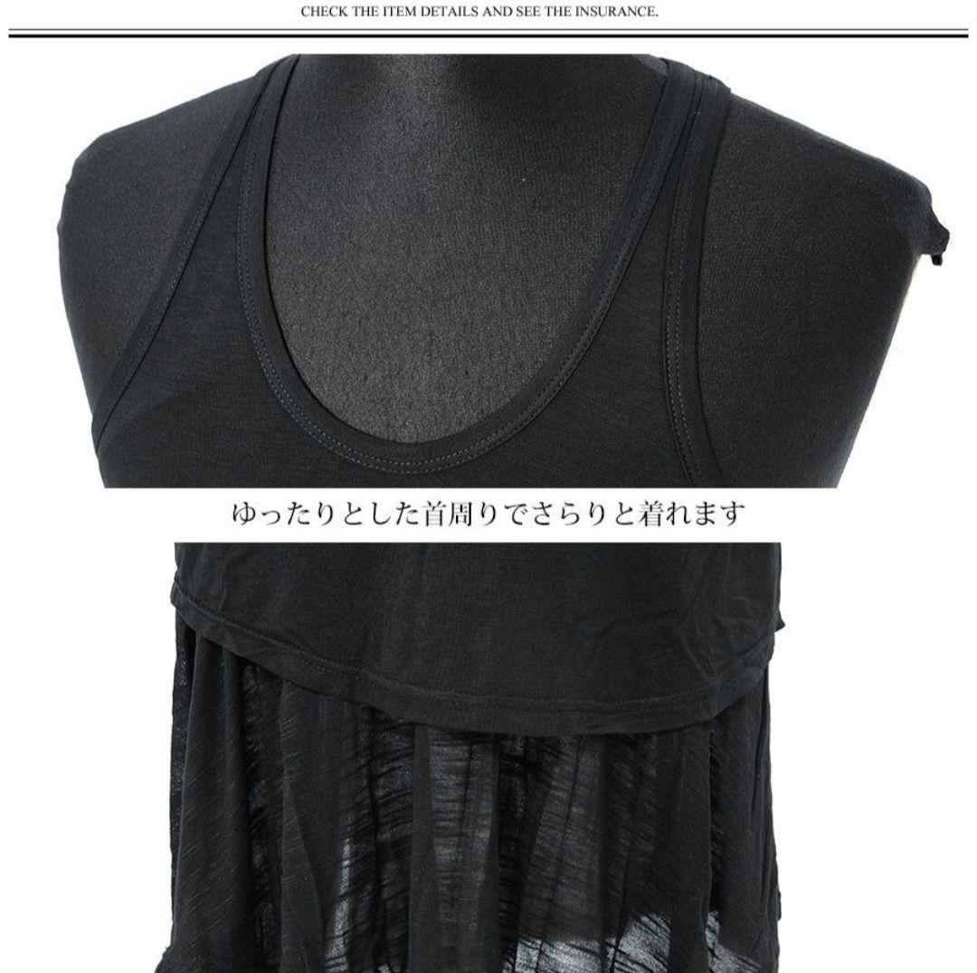 CIVARIZE Buddyフェイクレイヤードタンクトップ