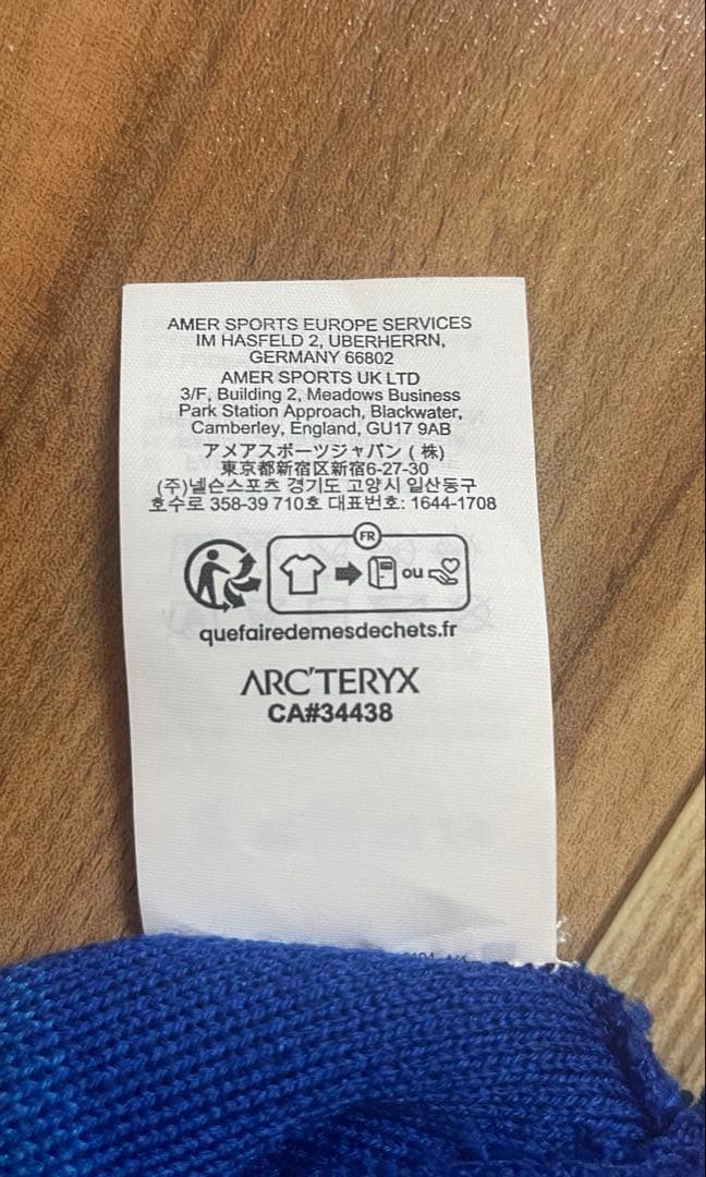 ARC'TERYX バードヘッドトーク