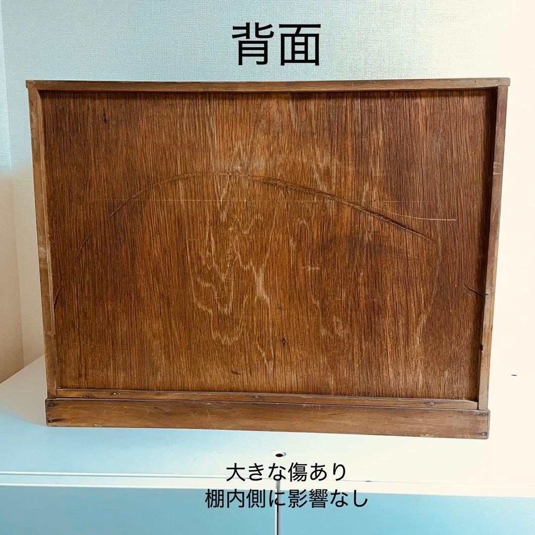 昭和レトロ　戸棚　ガラス戸　食器棚　アンティーク　古家具　木製