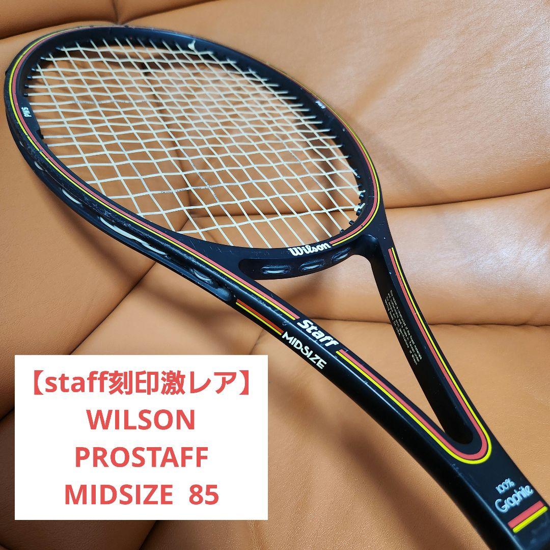 【staff刻印激レア】WILSON PROSTAFF MIDSIZE 85