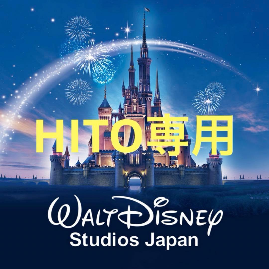 DWE シングアロング　DVD 2018年新子役