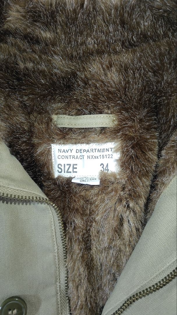 NAVY DEPARTMENT N-1 デッキジャケット 34