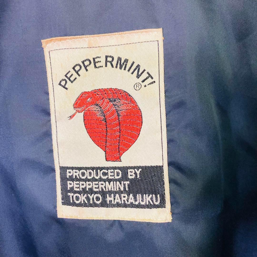 レア当時物　ペパーミント　美品　スタジャン　ロカビリー　クリームソーダ