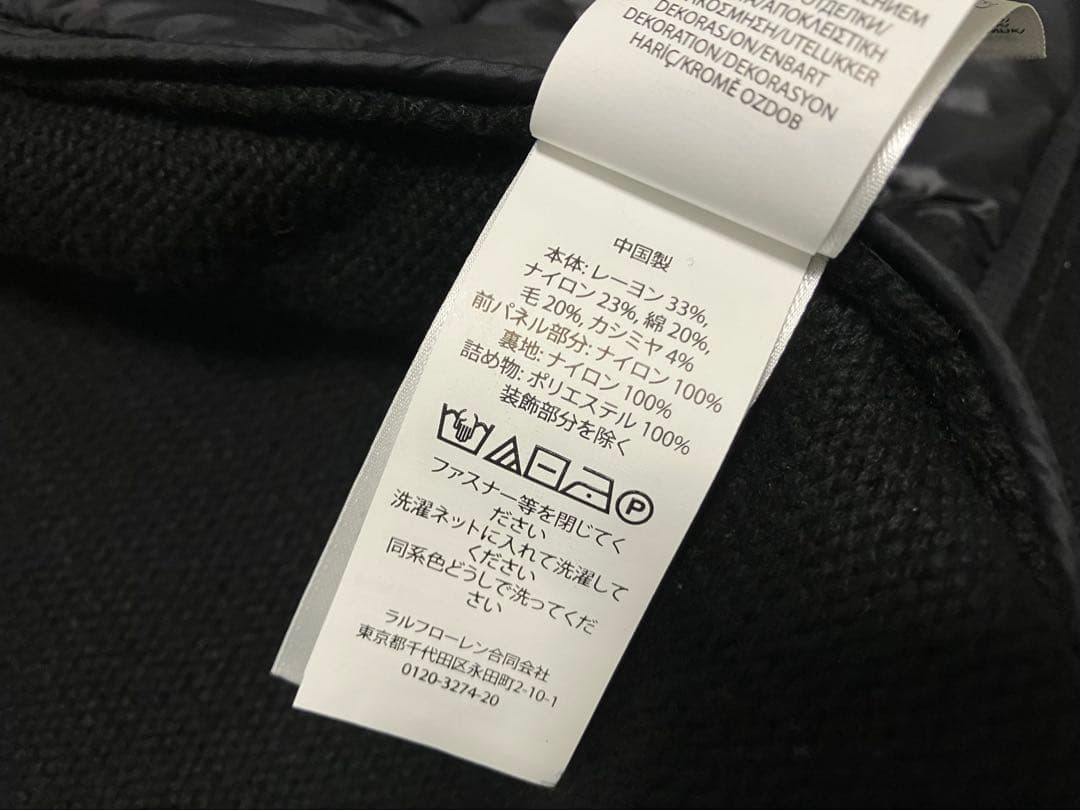 つき　Polo Ralph Lauren ニット　切替　ブルゾン　アウター